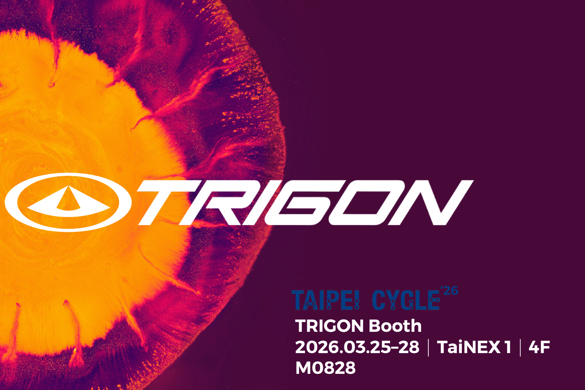TRIGON 即將亮相 2026 Taipei Cycle